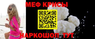ГАЛЛЮЦИНОГЕННЫЕ ГРИБЫ Гусь-Хрустальный