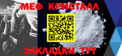винт Гусев
