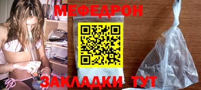 гидра Гусиноозёрск