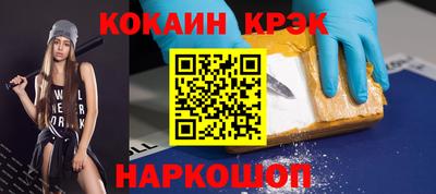 винт Гусев