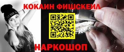 винт Гусев