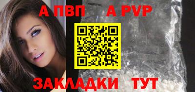 винт Гусев