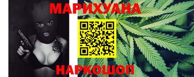 ГАЛЛЮЦИНОГЕННЫЕ ГРИБЫ Гусь-Хрустальный