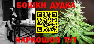 винт Гусев