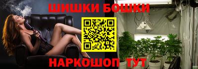 гидра Гусиноозёрск