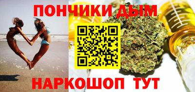 ГАЛЛЮЦИНОГЕННЫЕ ГРИБЫ Гусь-Хрустальный