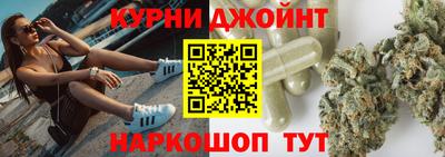 гидра Гусиноозёрск