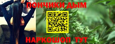 ГАЛЛЮЦИНОГЕННЫЕ ГРИБЫ Гусь-Хрустальный