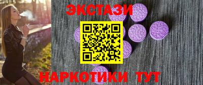винт Гусев