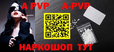 гидра Гусиноозёрск