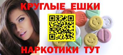 винт Гусев