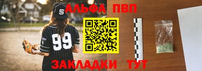ГАЛЛЮЦИНОГЕННЫЕ ГРИБЫ Гусь-Хрустальный