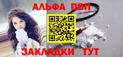 винт Гусев