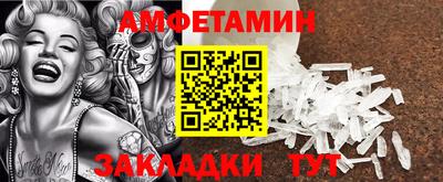 ГАЛЛЮЦИНОГЕННЫЕ ГРИБЫ Гусь-Хрустальный