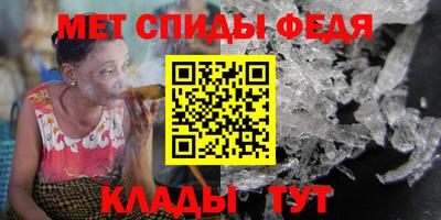 ГАЛЛЮЦИНОГЕННЫЕ ГРИБЫ Гусь-Хрустальный