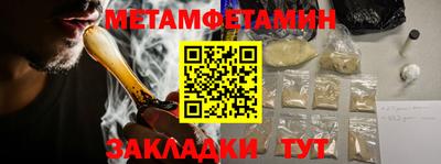 винт Гусев