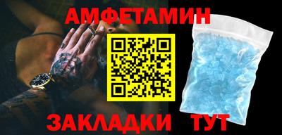 винт Гусев