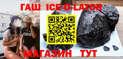 ГАЛЛЮЦИНОГЕННЫЕ ГРИБЫ Гусь-Хрустальный