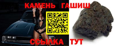винт Гусев