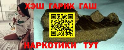 винт Гусев