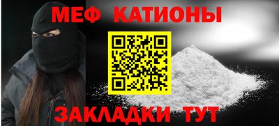 гидра Гусиноозёрск