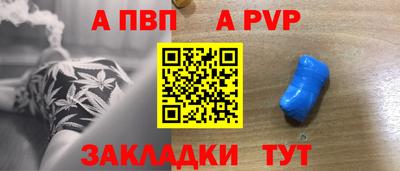 ГАЛЛЮЦИНОГЕННЫЕ ГРИБЫ Гусь-Хрустальный