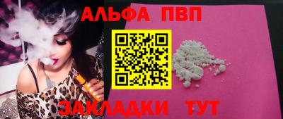 ГАЛЛЮЦИНОГЕННЫЕ ГРИБЫ Гусь-Хрустальный