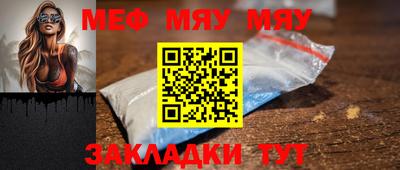 ГАЛЛЮЦИНОГЕННЫЕ ГРИБЫ Гусь-Хрустальный