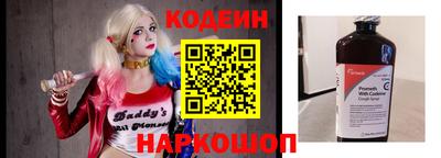винт Гусев